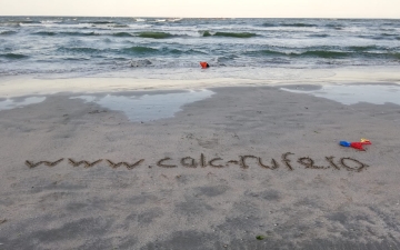 Calcate cu drag de noi_3